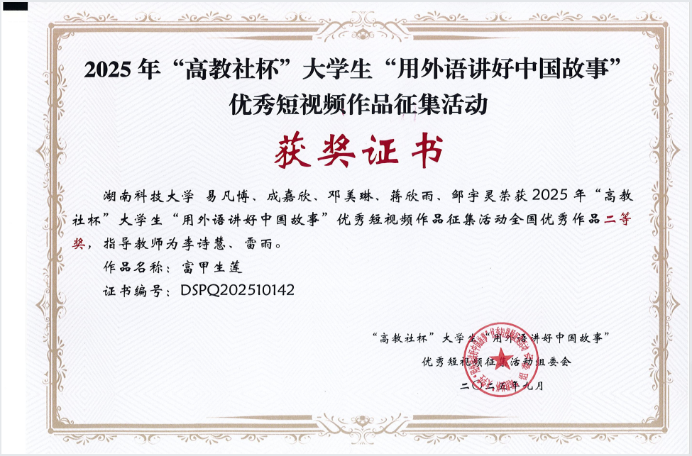 588cc547517245b296f6b37999f93ec1.png image.png