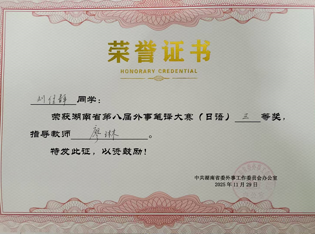 01165f021e3f47b2a79b80e70db90a60.png image.png