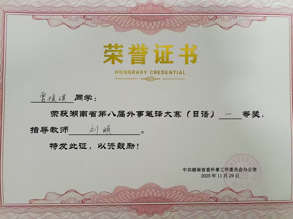 2d2a18f11a794c7fbe343aa1d191b40f.png image.png