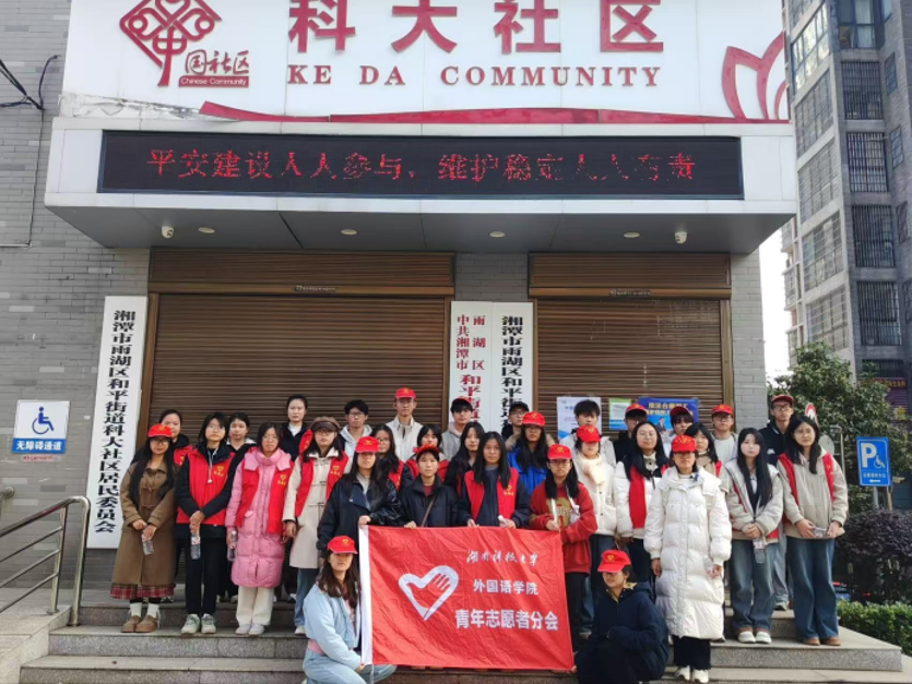 2d8b11f6d80a4b549f40d71cedf8a8ac.png image.png